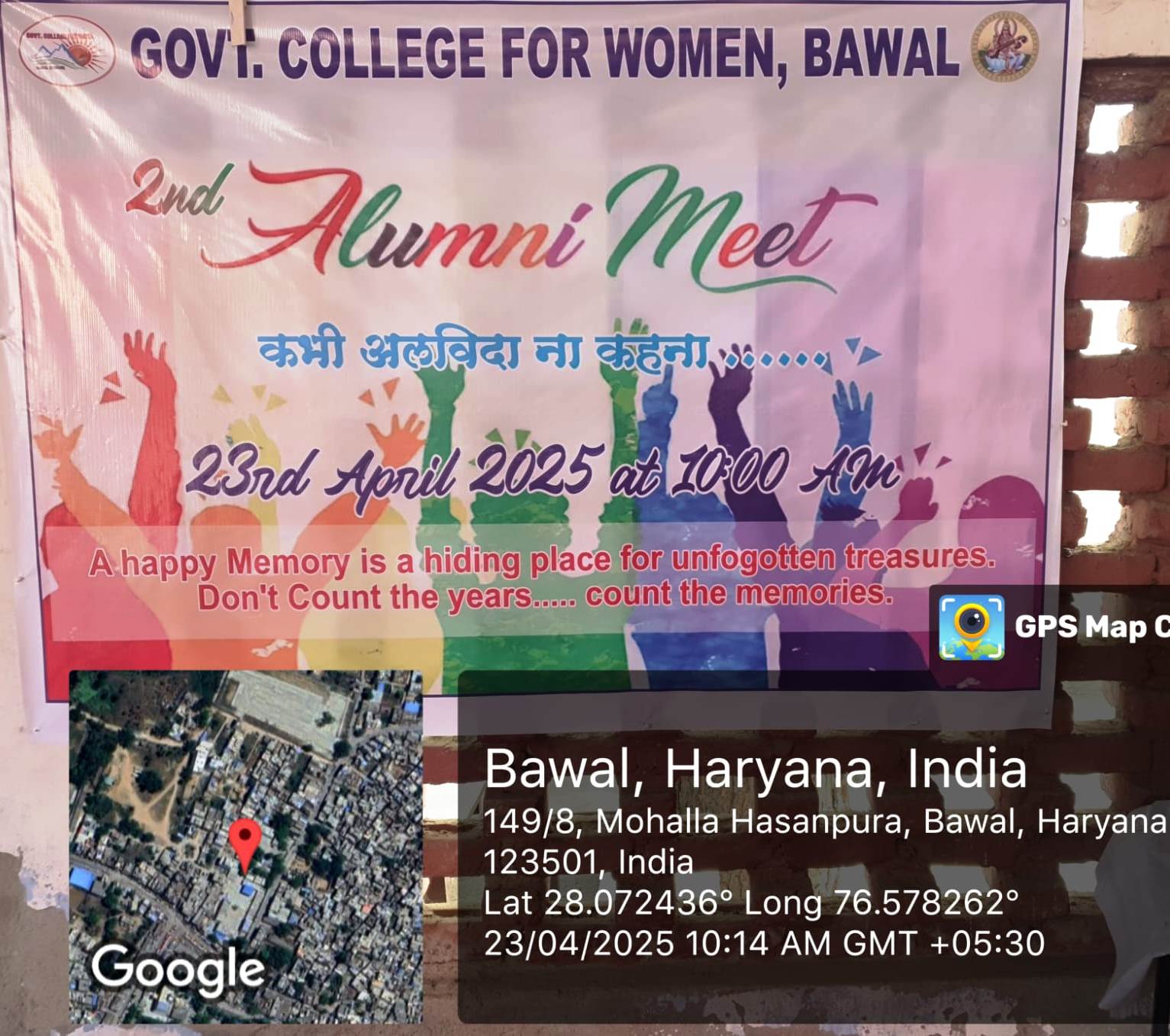 Event image
